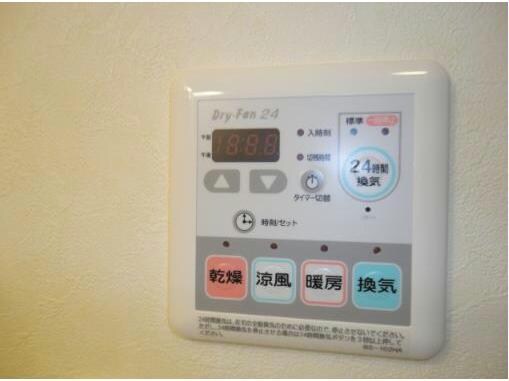 ソレイユ曙の物件内観写真