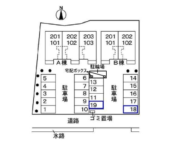 アルモニーＢ（駅家町万能倉）の物件外観写真