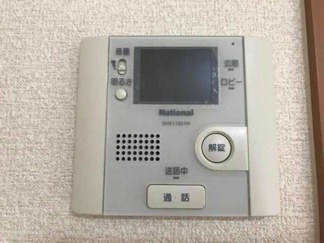 グリーンパレスの物件内観写真