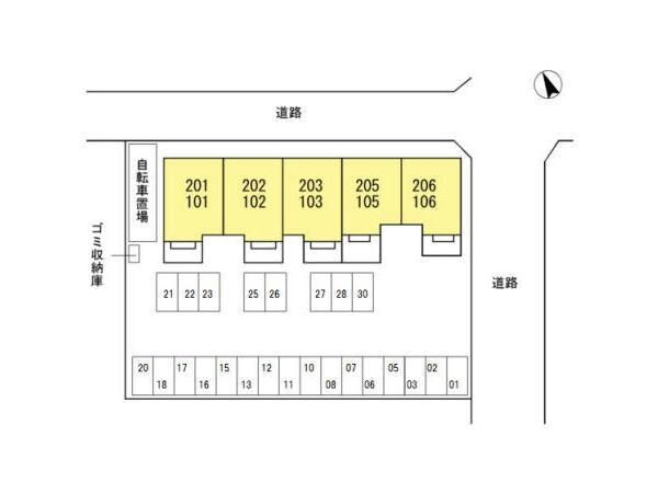 クリアル曙の物件外観写真
