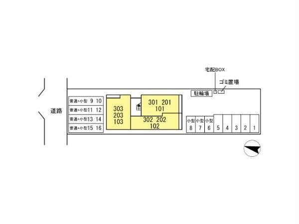 Ｄ-ｒｅｓｉｄｅｎｃｅ南蔵王の物件外観写真