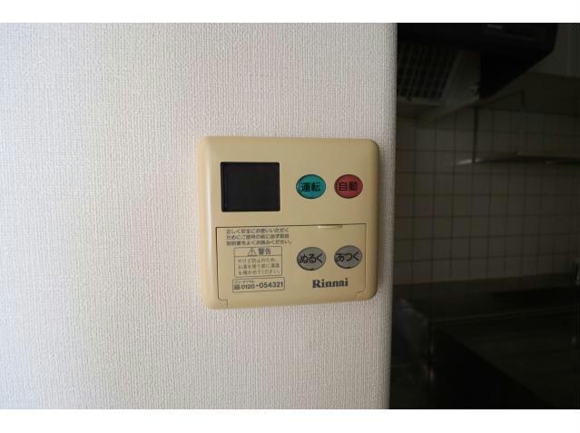 フォブール村上の物件内観写真