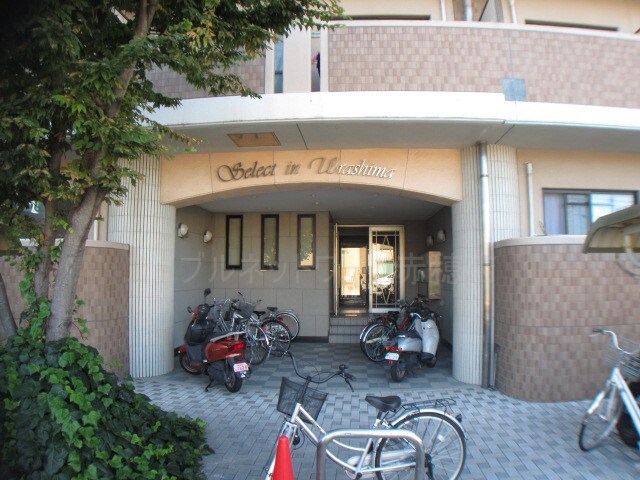 セレクト・イン・浦島の物件内観写真