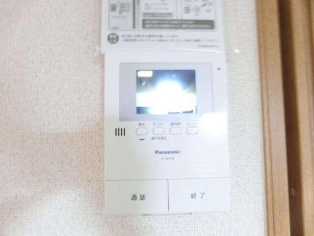 リヴェール磯浜 A棟の物件内観写真