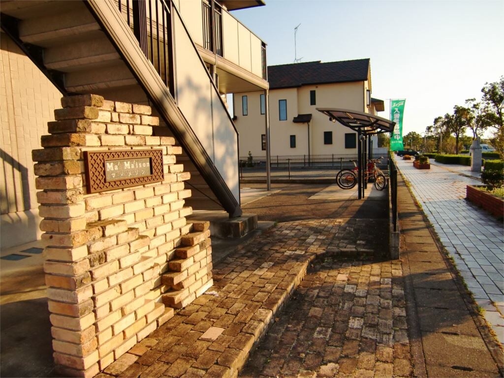 マ・メゾンの物件内観写真