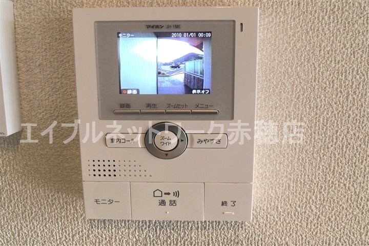 Gala Gardensの物件内観写真