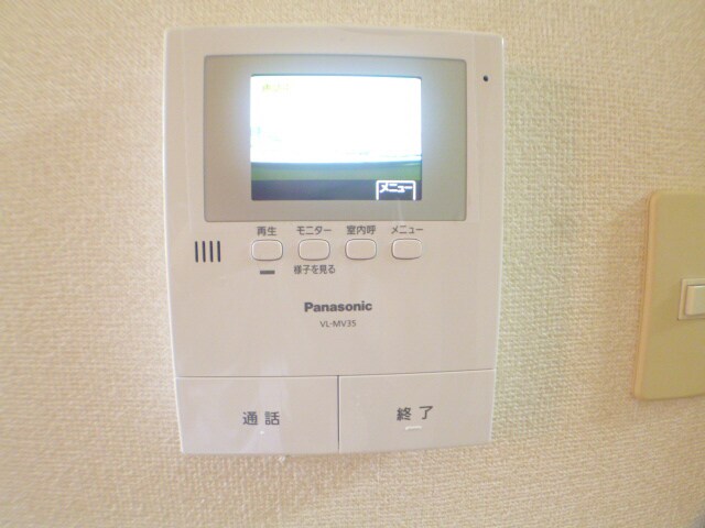 播州赤穂駅 バス5分  居村東停下車：停歩5分 2階の物件内観写真