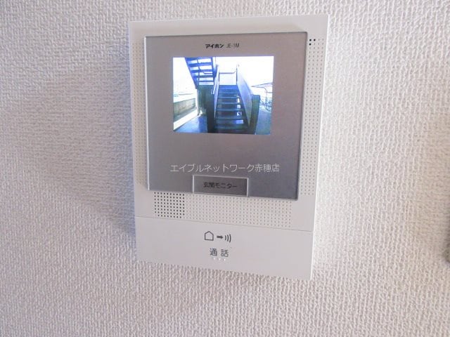 シェラレオーネの物件内観写真