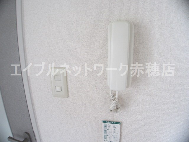 播州赤穂駅 バス5分  塩屋停下車：停歩12分 1階の物件内観写真