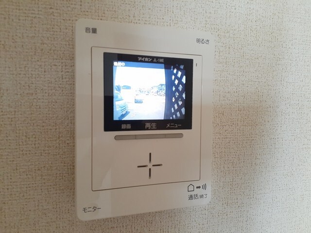 ウエストウッドの物件内観写真