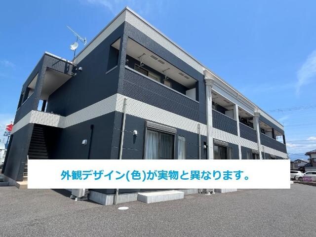 ヴィラージュ中洲の物件外観写真