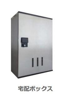 ヴィラージュ中洲の物件内観写真