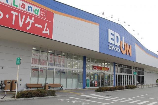 ヴィラージュ中洲の物件内観写真