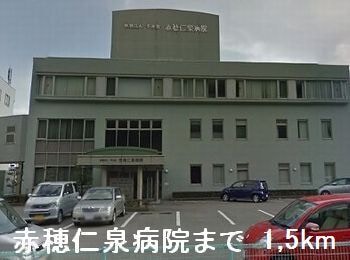 リヴィエールIIの物件内観写真