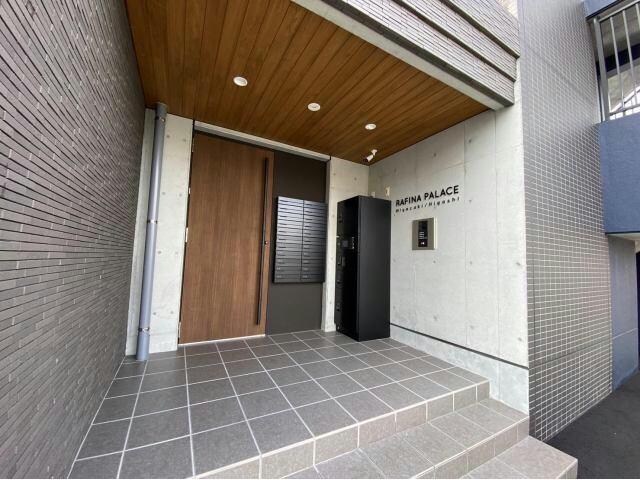 ラフィーナパレス宮崎東の物件外観写真