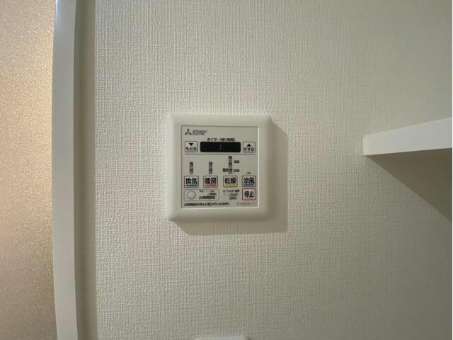 ラフィーナパレス宮崎東の物件内観写真