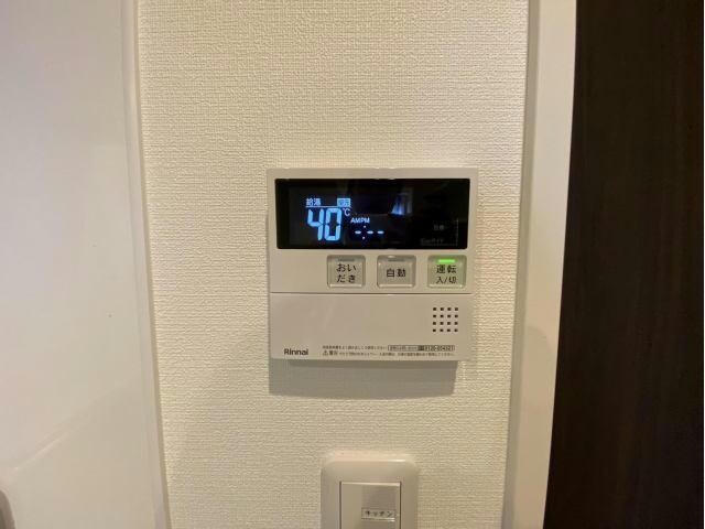 ラフィーナパレス宮崎東の物件内観写真