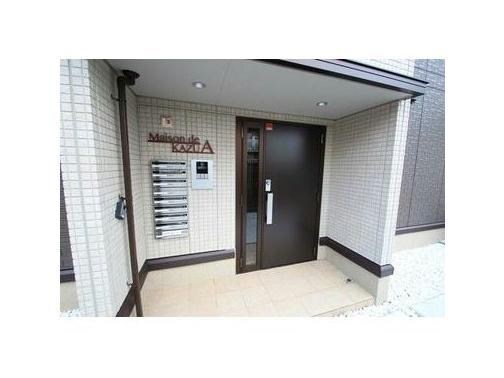 ＭａｉｓｏｎｄｅＫＡＺＵ（メゾンドカズ）Ａ棟の物件外観写真