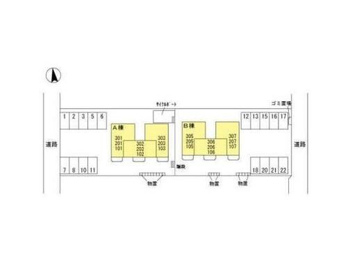 ＭａｉｓｏｎｄｅＫＡＺＵ（メゾンドカズ）Ａ棟の物件外観写真