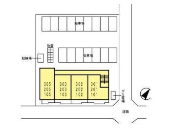 クレール響の物件外観写真