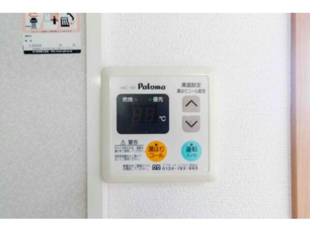 ＭＢレジデンスの物件内観写真