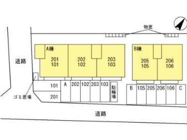 モンターニュリーブル　Ｂ棟の物件外観写真