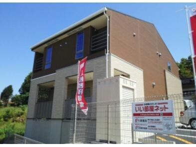 はくもくれんⅡの物件外観写真