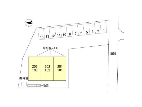 ナーシュドム割出の物件外観写真