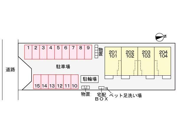 メゾンエトワールの物件外観写真