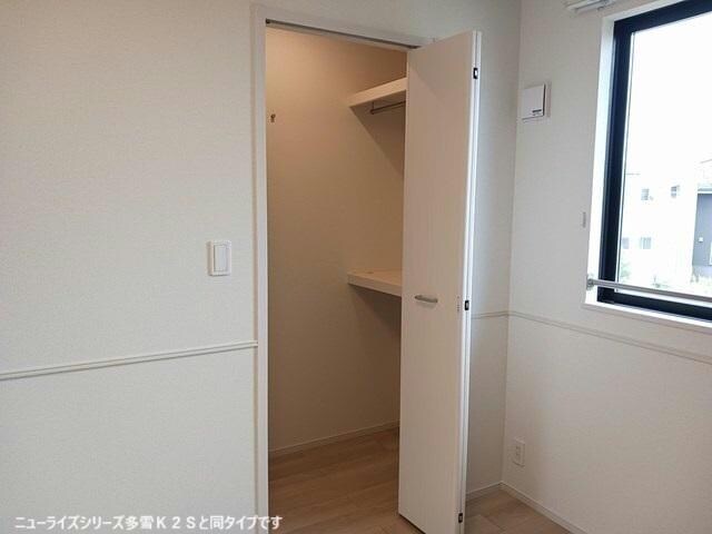 メゾンエトワールの物件内観写真