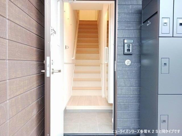 メゾンエトワールの物件内観写真