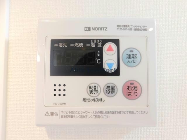 ハーモニーテラス清水Ⅷの物件内観写真