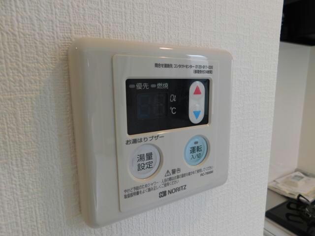 プレシャス中宮の物件内観写真