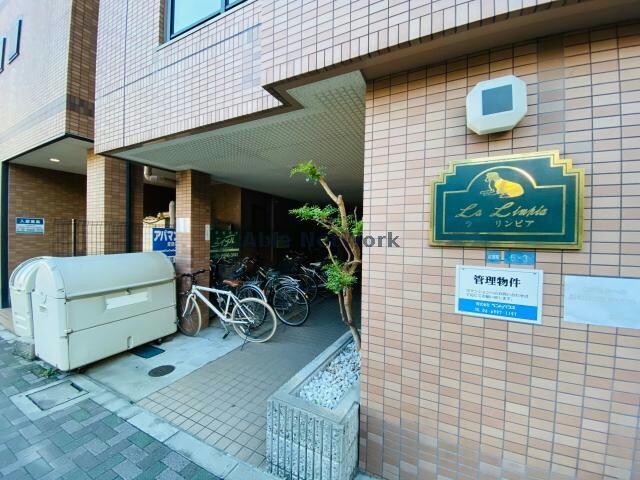 ラリンピアの物件外観写真