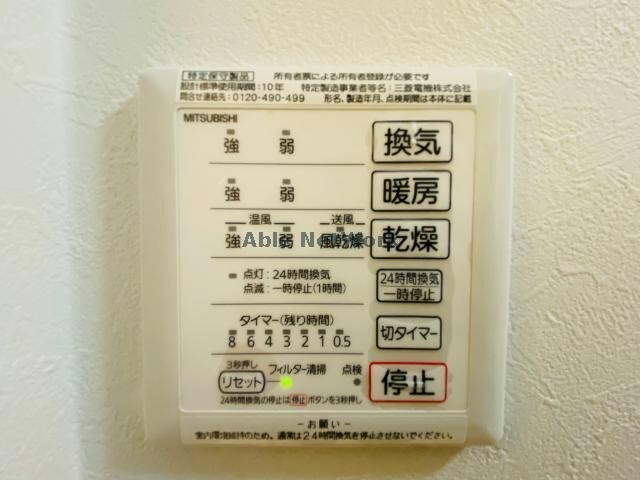 ボルボの物件内観写真