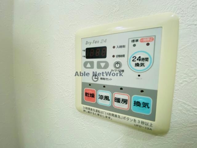 ヴァンスタージュ関目の物件内観写真