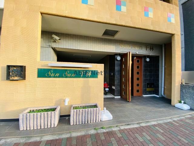 さんさん千林の物件外観写真