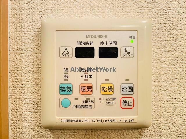 さんさん千林の物件内観写真