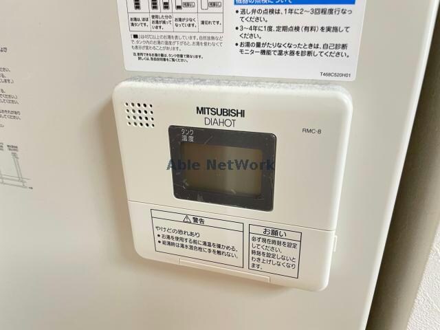 さんさん千林の物件内観写真