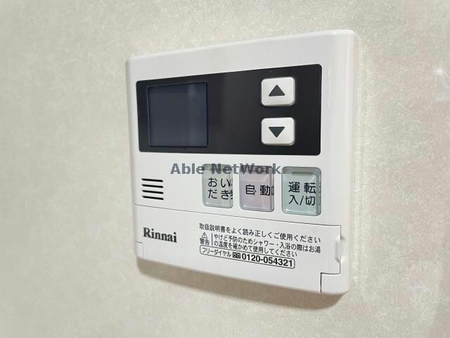 ルミナス滝井の物件内観写真