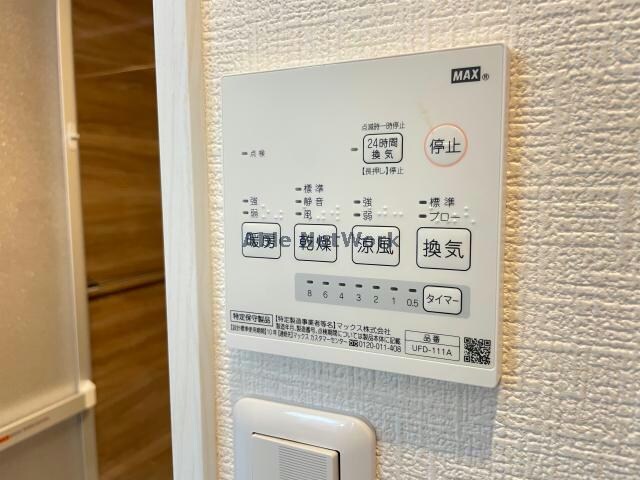 ルミナス滝井の物件内観写真