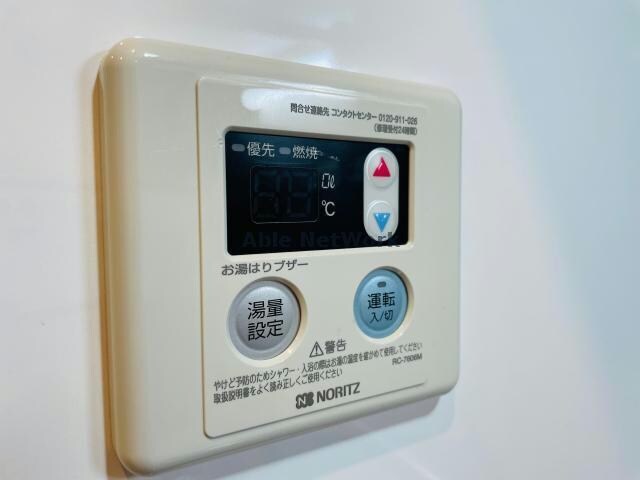 手島ハイツの物件内観写真