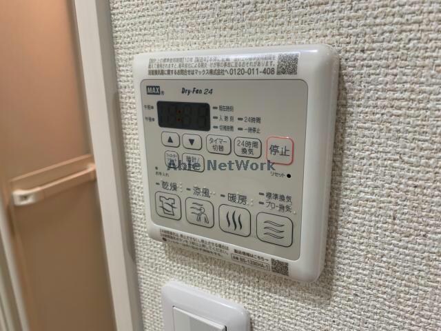 フジパレス城北公園通Ⅴ番館の物件内観写真