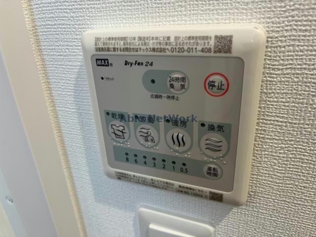 メルベージュ千林大宮の物件内観写真