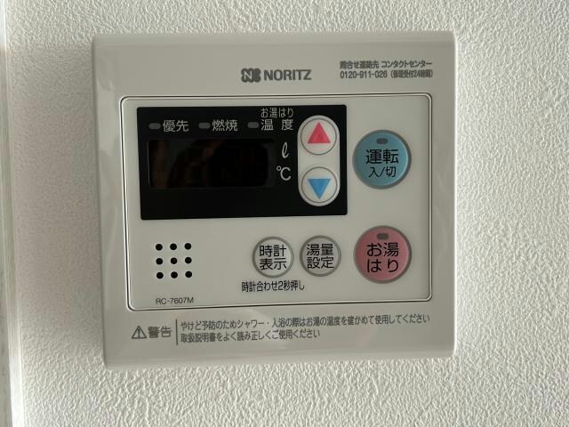 ルネフラッツ森小路駅前Ⅱの物件内観写真