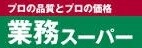 EASTPARK桜田の物件内観写真