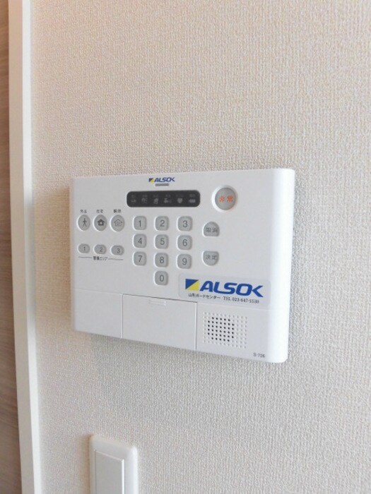 美麗・上町の物件内観写真