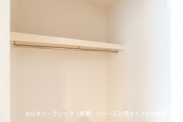 ウィッシュ・コートの物件内観写真