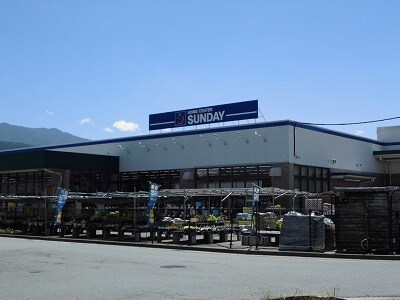 ウィッシュ・コートの物件内観写真