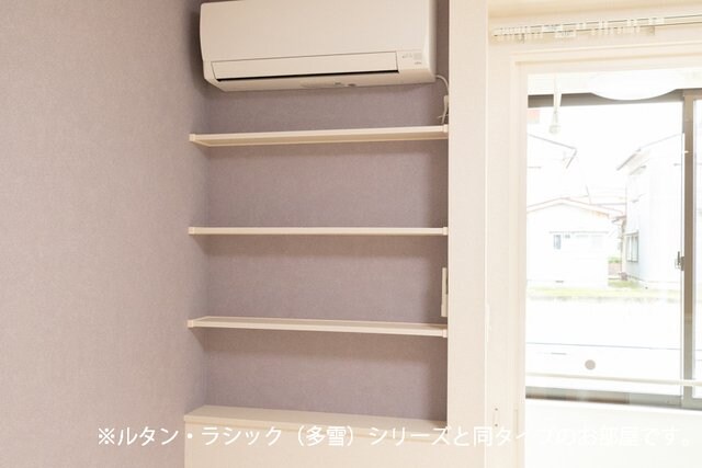 ウィッシュ・コートの物件内観写真